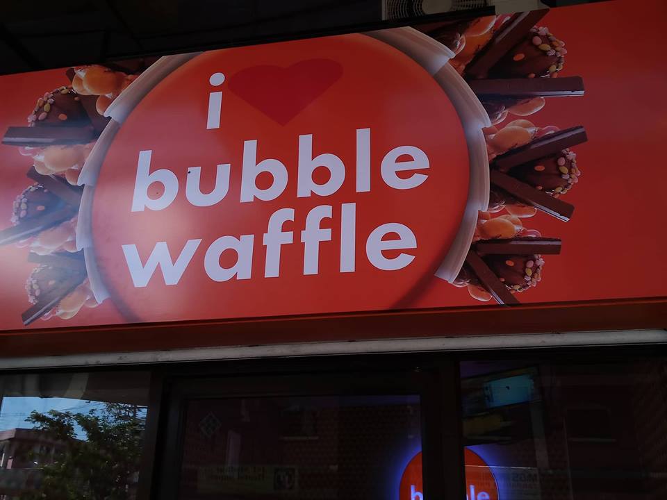 46356535_883496175186728_8659300981005090816_n